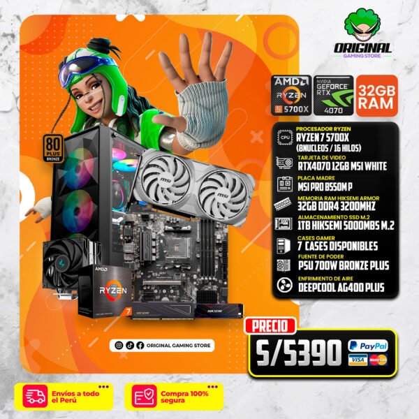 PC STEAMER R7 5700X+ RTX4070 12GB